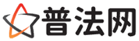 郴州律师网-郴州法律咨询,郴州房产律师,郴州婚姻律师,郴州离婚律师,郴州刑事律师,郴州律师事务所